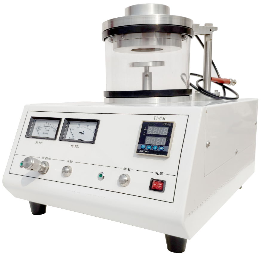 Ion sputter